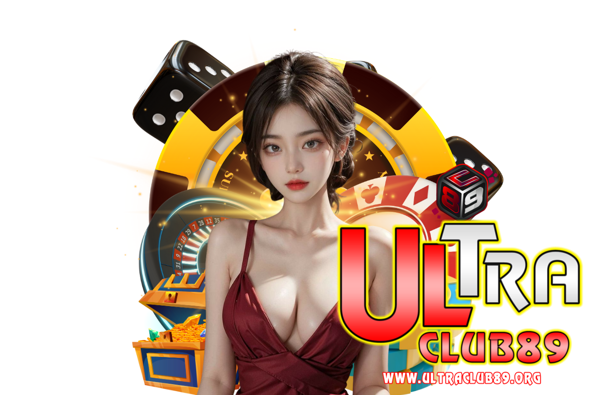 ultraclub89 แจกเครดิตฟรี