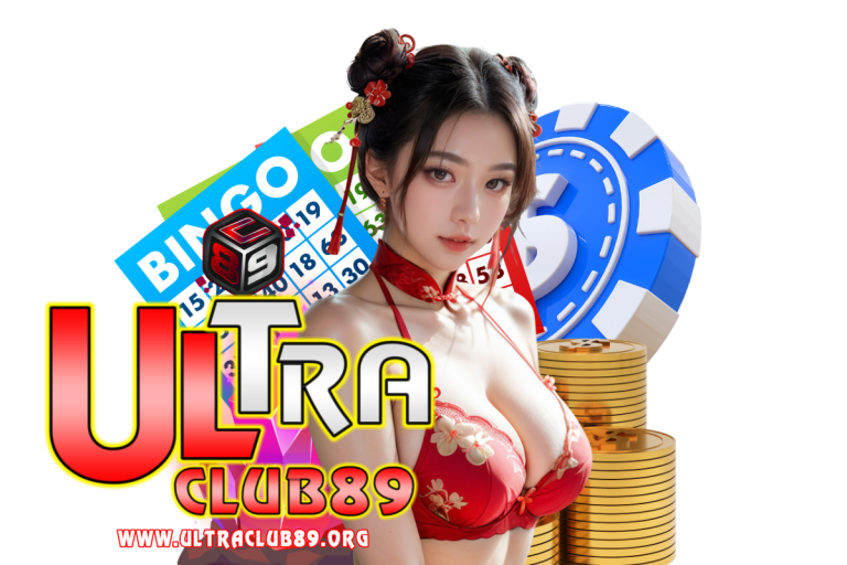 ultraclub 88