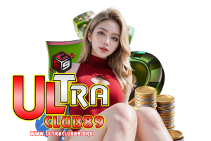 ultraclub89 เครดิตฟรี
