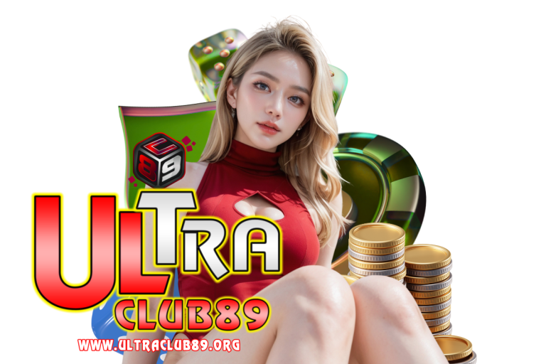 ultraclub89 เครดิตฟรี